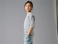 Kids ONLY birch/vintage indigo stribet bluse